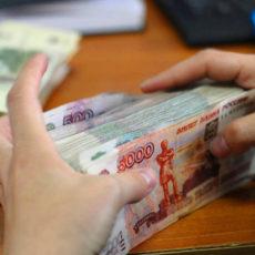 Советы от необоснованных растрат
