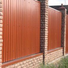 Забор своими руками. Строим декоративный забор Забор своими руками. Строим декоративный забор