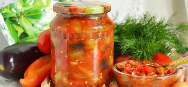 Салат Овощной король — рецепт вкуснейшего салата на зиму